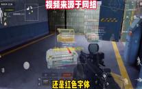 咸鱼之王兑换码2023年大全